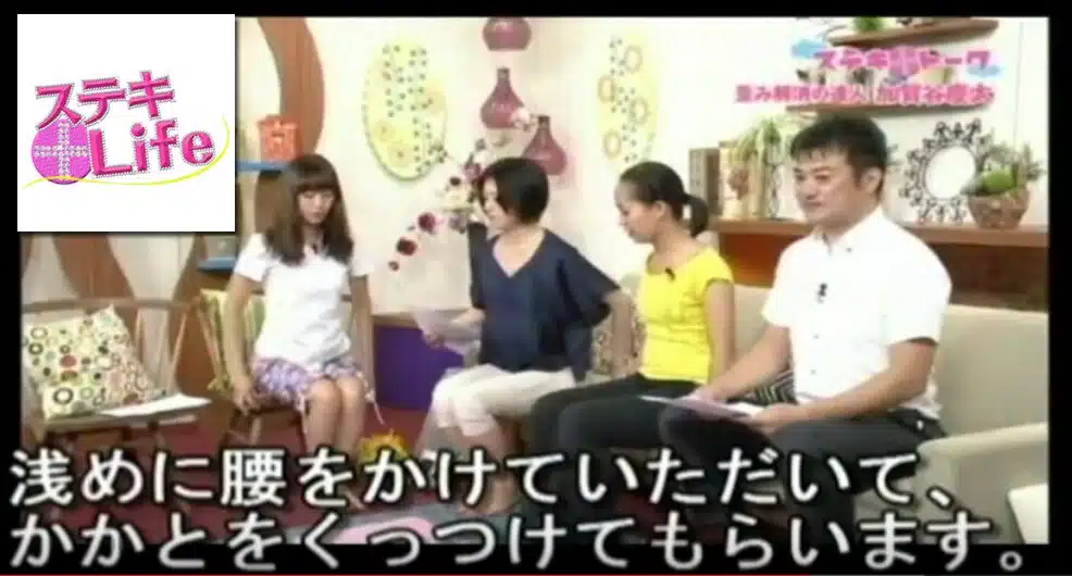 J:COM「ステキ＋Life」出演